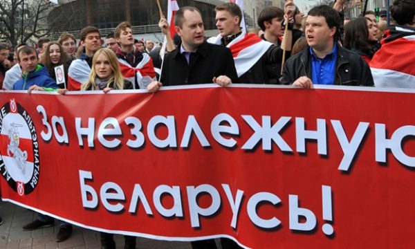 Беларусь: Поддержка агрессивного национализма становится все заметней
