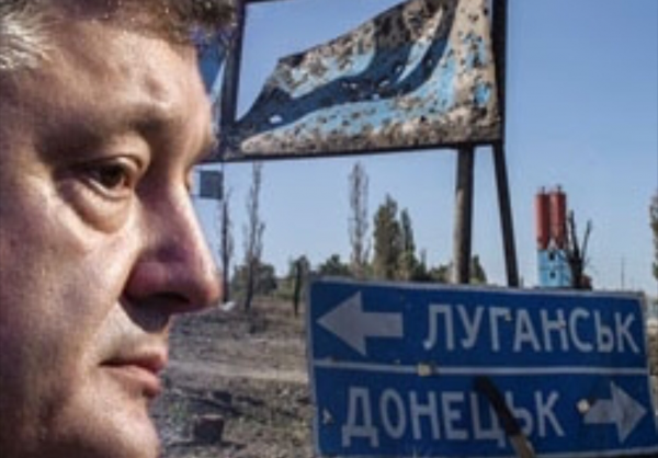 Как Киев «любит» Донбасс. Конкретные факты и цифры