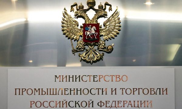 Минпромторг вернет Россию в тройку самых пьющих стран мира