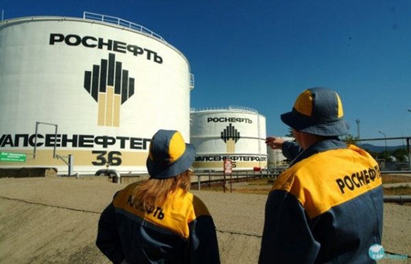Как Роснефть увязла в венесуэльской тяжелой нефти