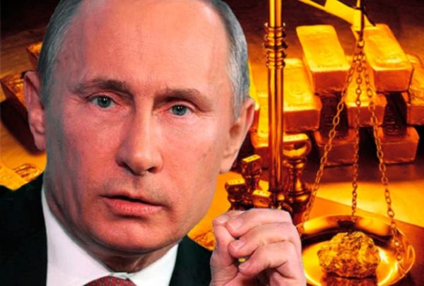 "Путин что-то задумал": Россия массово скупает золото