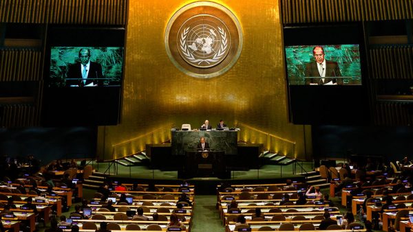 ООН реформируют без России?