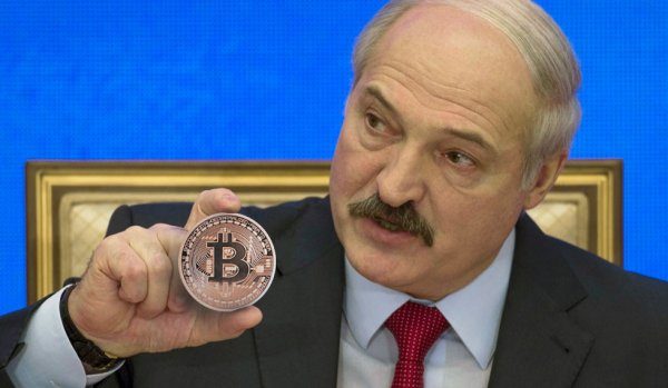 Лукашенко легализовал майнинг и операции с криптовалютами