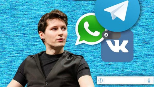 Павел Дуров отказался продавать Telegram "даже за $20 млрд"