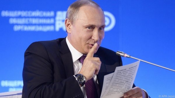 Владимир Путин планирует новый бюджетный маневр