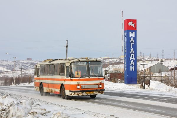 Миллион на переезд: россиян отправляют в Магадан