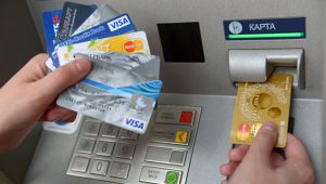 Как мошенники развернули охоту за банковскими картами