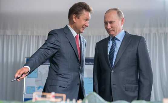 Стал известен покупатель акций «Газпрома» на $5,3 млрд