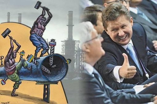 Зачем «Газпром» готовится к войне с «незалежной»