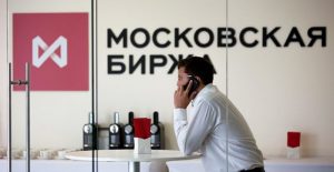 Иностранные инвесторы скупают российский рынок акций