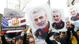 Протест против убийства иранского генерал-майора Касема Сулеймани