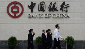 Крупнейших китайские банки фиксирует самом большое снижение прибыли